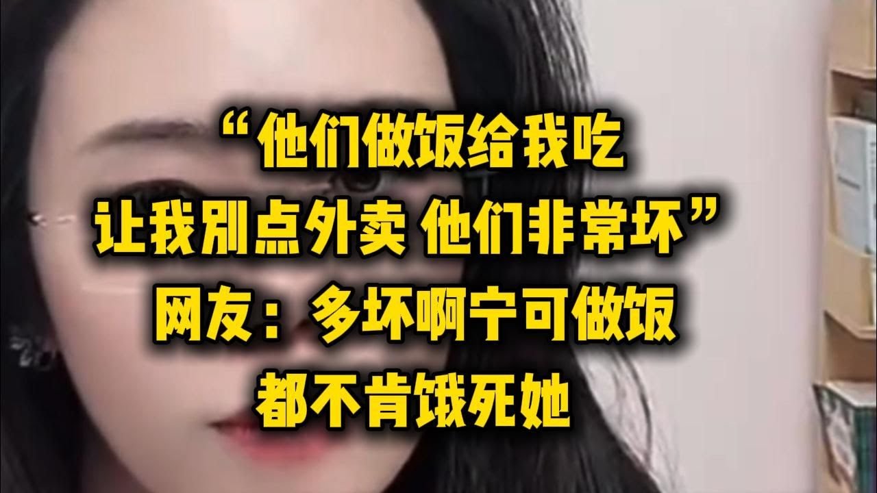 亮：苍髯老贼，对不起！快醒醒吧，我见过如此厚颜无耻的人了！