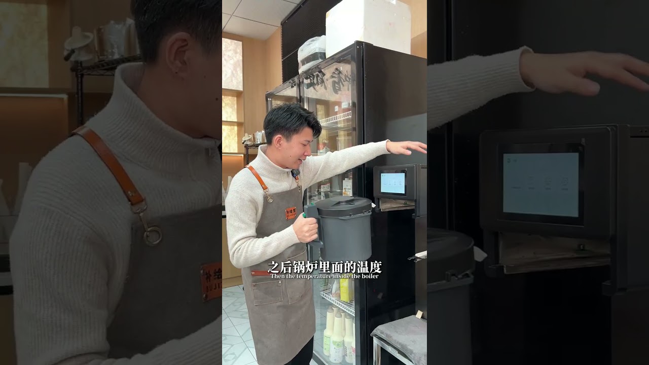 3种茶汤不苦涩标准化商用泡法！奶茶店学起来#tea #teatime #milktea #bobamilktea #bobatea #lemontea#fruittea