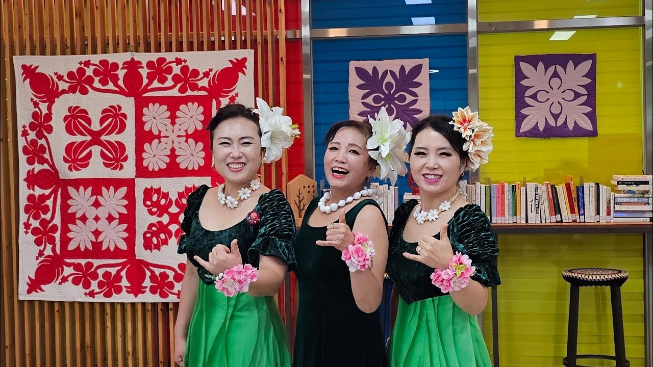 Waipiopaeaea #훌라센스 #남양주시문화의집 