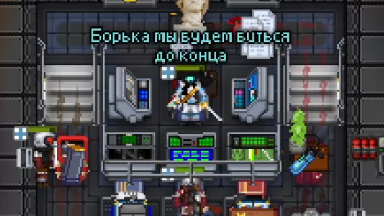 SS13. Доехать до конца. Стрим 15.03.26