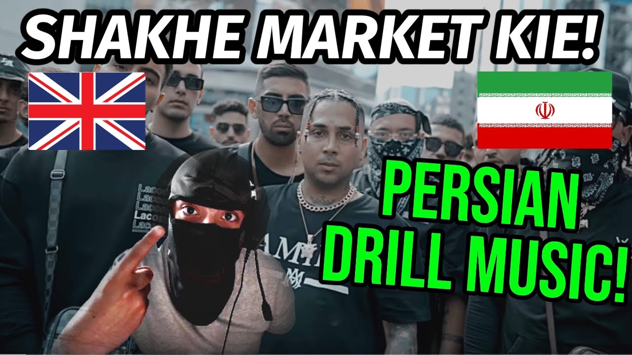 1ST TIME UK REACTION!! 🇬🇧 🇮🇷 🔥PutaK - Shakhe Market Kie (Official Music Video) | PERSIAN DRILL