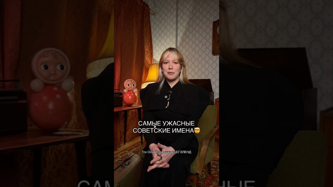 Нашел свое?😳 Забирай ПОЛЕЗНЫЕ ФАЙЛЫ в моем тгк в шапке канала #егэистория