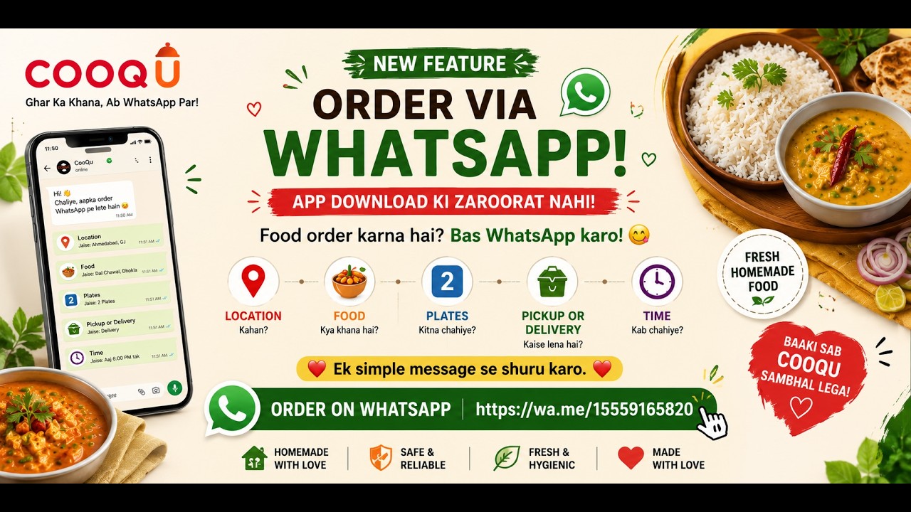 NEW FEATURE FROM COOQU &mdash; NOW ORDER VIA WHATSAPP!  #NewFeature #whatsappordering #NoAppNeeded #viral