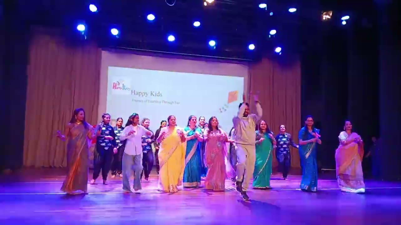 Teachers Dance Performance...
