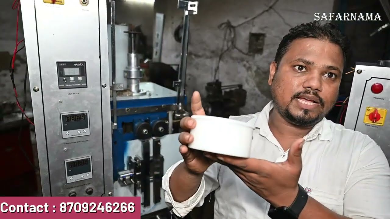 Kurkure, Chips Business | Kurkure Making Machine | Kurkure Making Business