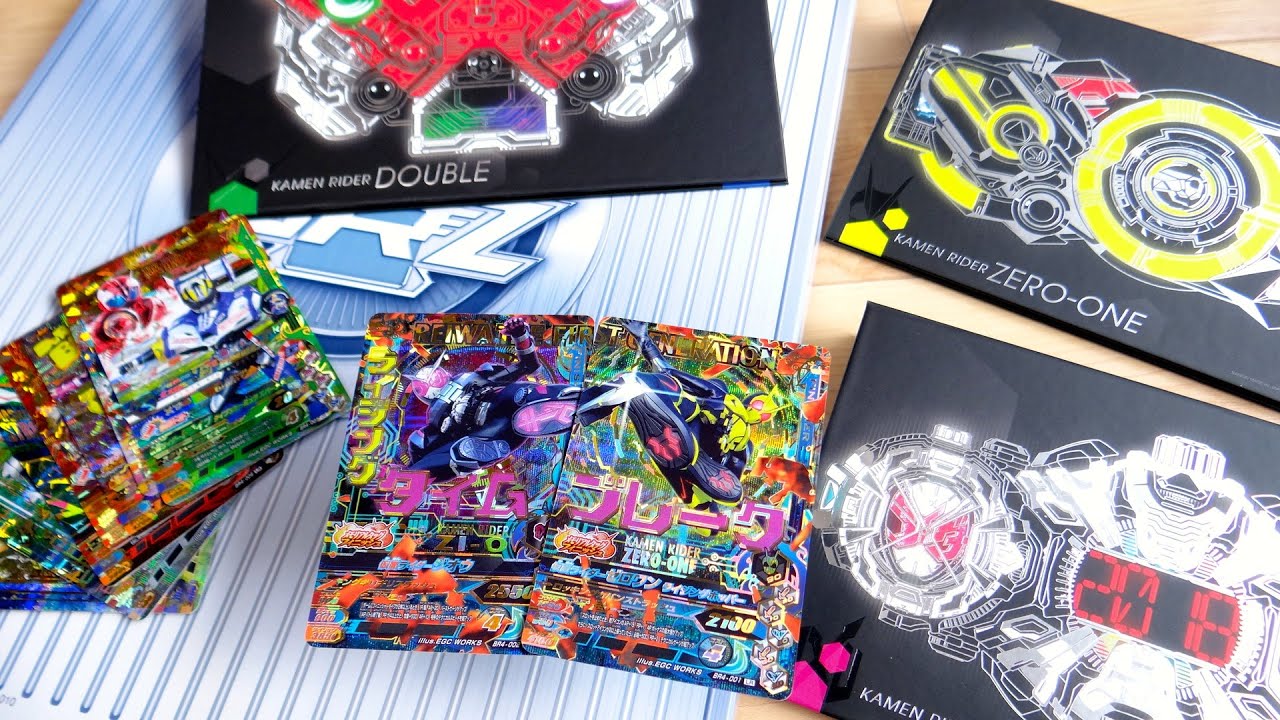 1万円安くね？ジオウ × ゼロワン LRタッグカードも付属！プレバン限定 ガンバライジング ジェネレーションボックス レビュー！変身ベルトバインダー3種 & レジェンドレアLR9種！