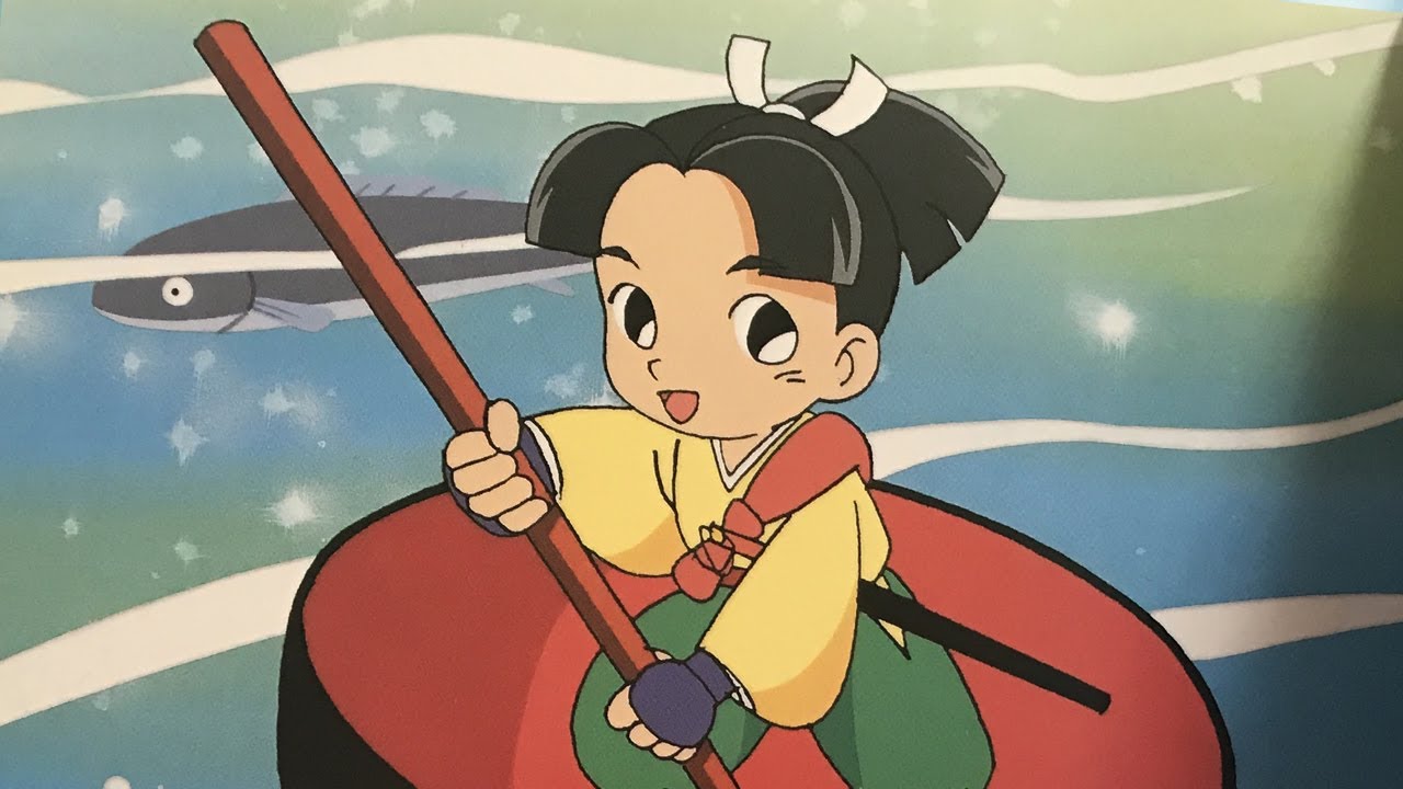 Fábula Japonesa - Isun Boshi O Menino Corajoso(いっすんぼうし)