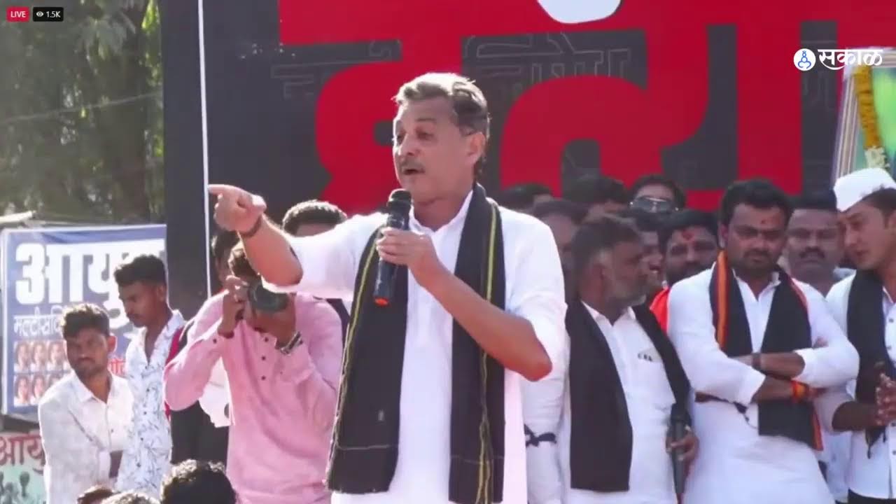 LIVE Beed Morcha । प्रचंड जनसमुदाय एकवटला, suresh dhas यांचं भाषण सुरु | santosh deshmukh news|