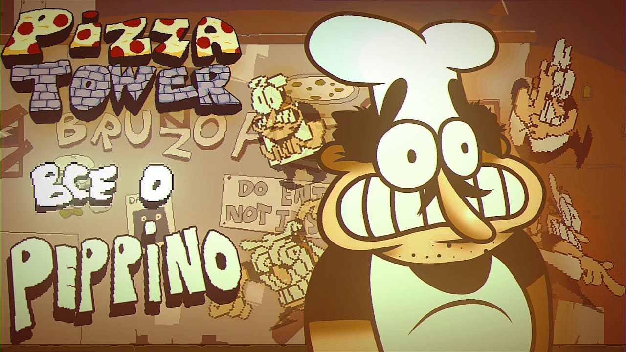 ВСЕ О PEPPINO| ВСЕ ЧТО НУЖНО ЗНАТЬ| ФАКТЫ PIZZA TOWER