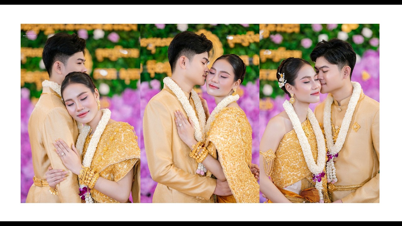 សិរីសួស្តីអាពាហ៏ពិពាហ៏ 28.02.2026 កូនប្រុស​ សោម ប៊ុនឡុង / កូនស្រី គាត សុភា