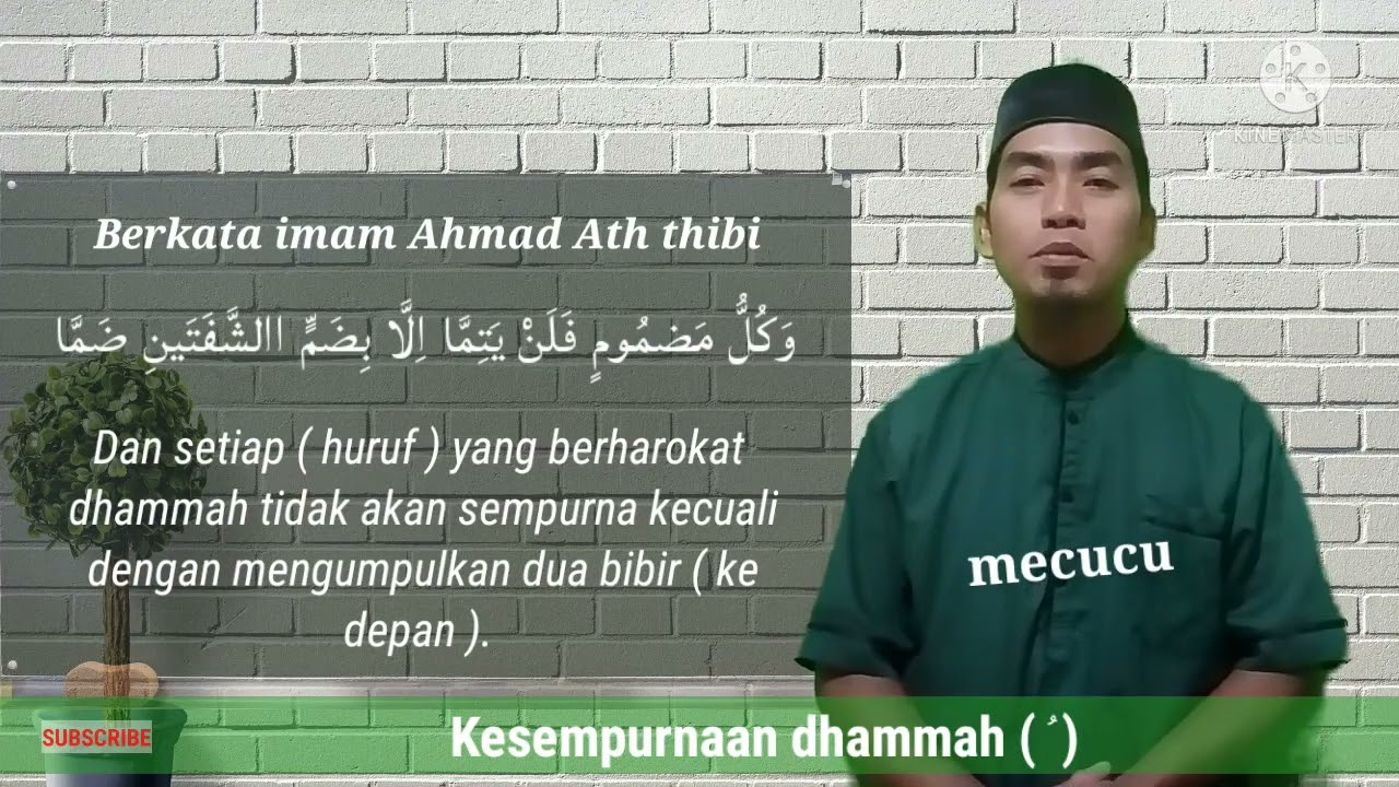 Belajar ngaji pemula | fasih dalam mengucapkan harokat dhomah