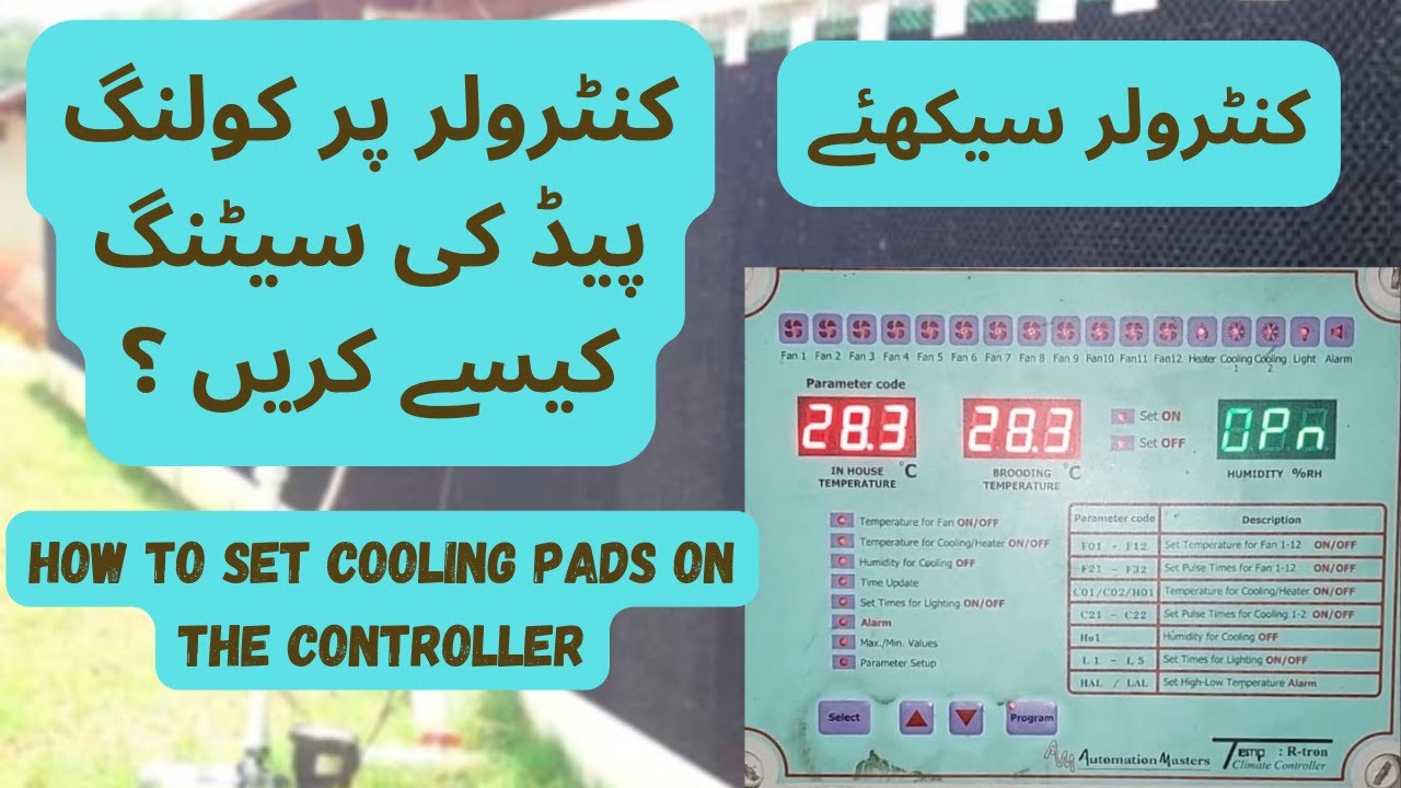 How to set cooling pads on temp R/Tron controller in poultry houses