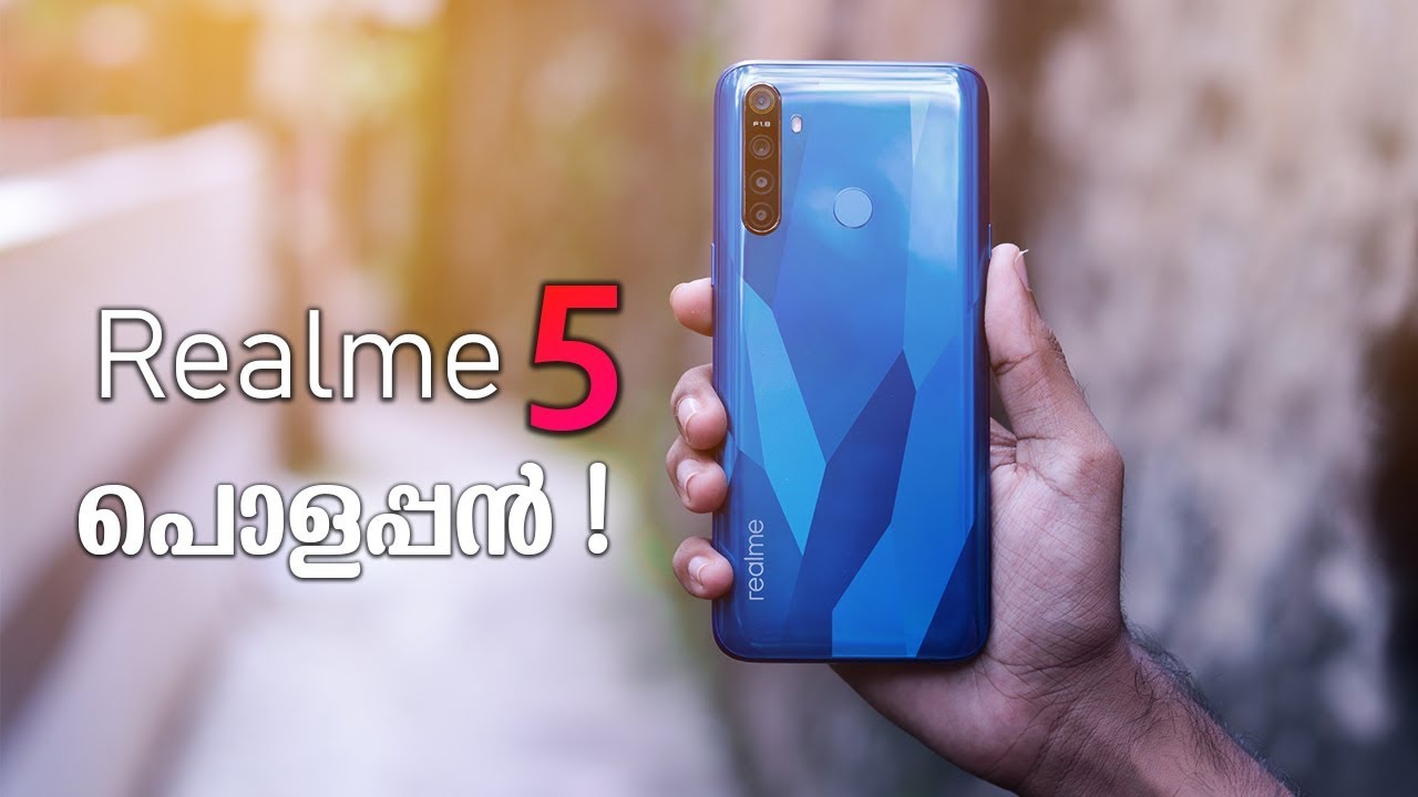 Realme 5 Unboxing and First Impression Malayalam