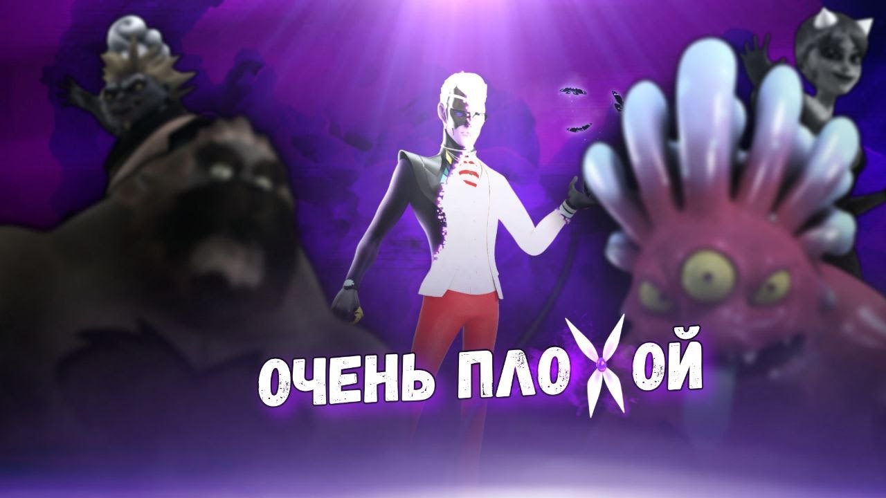 КАК РАБОТАЕТ ТАЛИСИСМАН БАБОЧКИ ? часть-1 | Леди баг и Супер кот