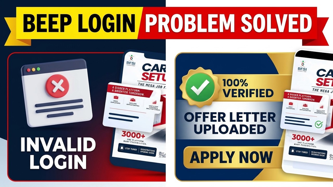 BEEP Portal Login Not Working? Step-by-Step Fix & Career Setu Offer Letter Guide