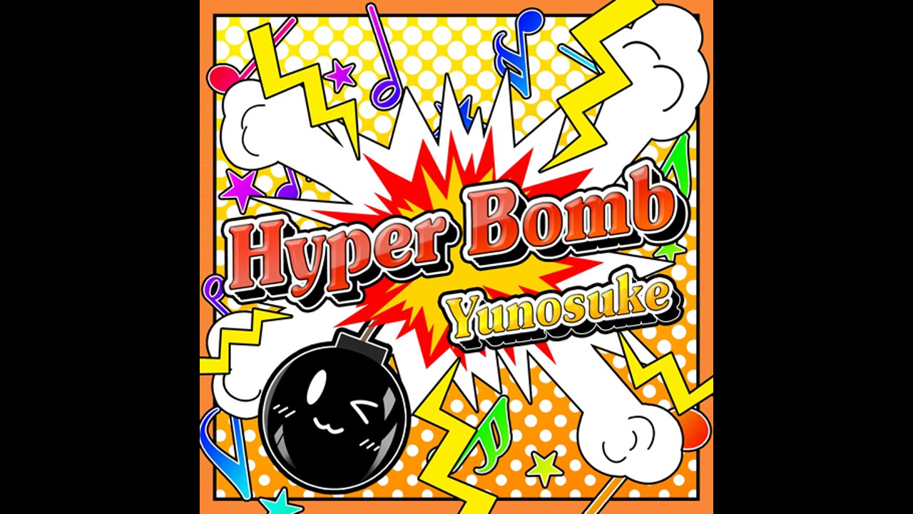 【DDR A20 PLUS】 Yunosuke － Hyper Bomb