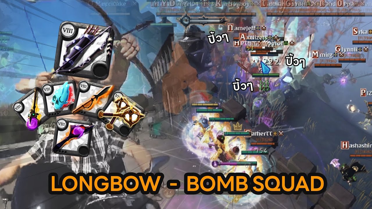2499 BOMBSQUAD (LONGBOW) EP2  castle fight