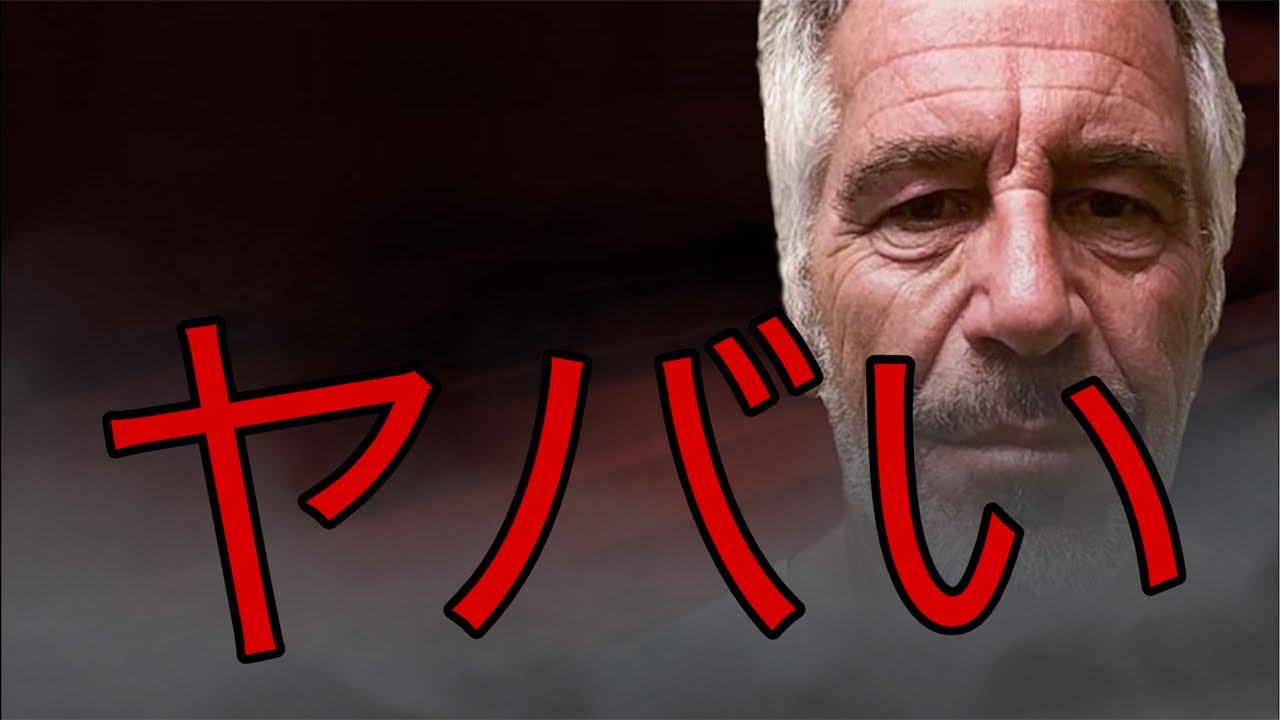 激ヤバ情報出ました‼️‼️‼️‼️‼️