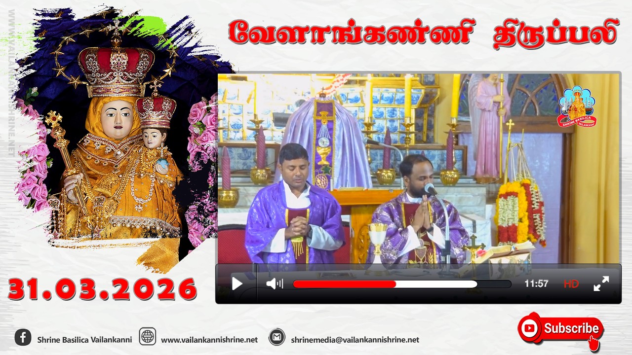 31 March 2026 @ 06:00 am Tamil Mass
