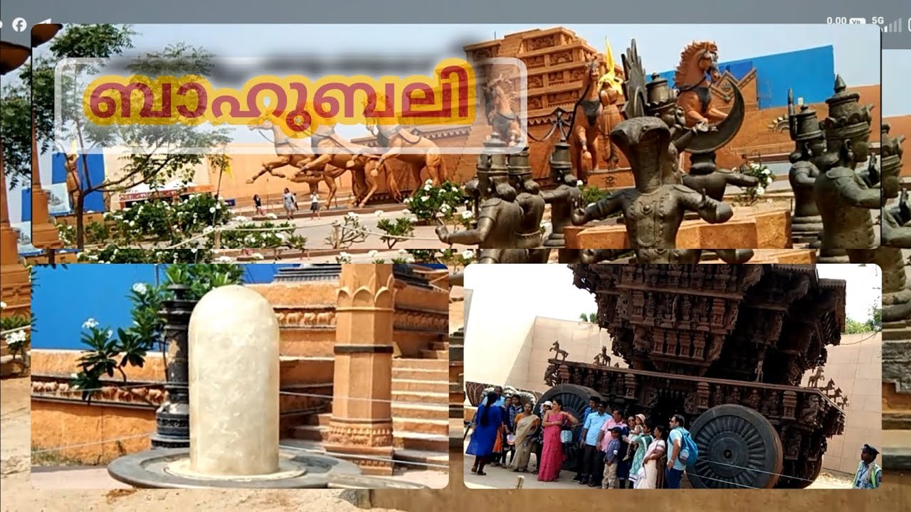 ബാഹുബലി സെറ്റ് @രാമോജി ഫിലിം സിറ്റി 👍