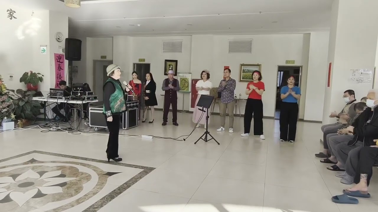 郊道～歲末年終，如實去新竹荷蘭村護理之家關懷，荷蘭村採光很好場地很棒沒異味，精彩節目與老人共度下午溫馨時光。