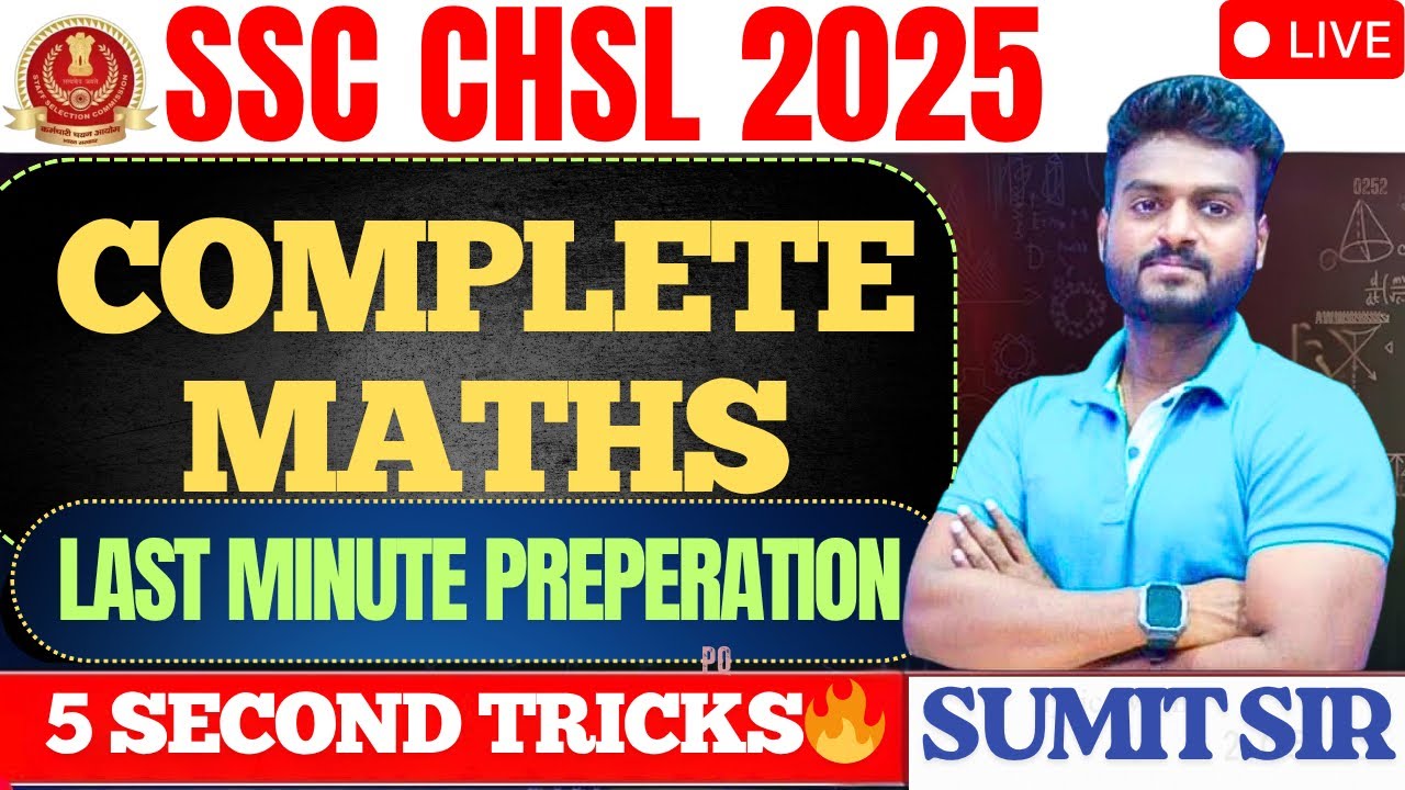 SSC CHSL LAST MINUTE PREPERATION by SUMIT SIR
