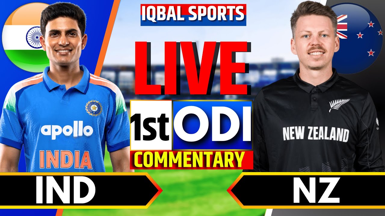 Live: India vs New Zealand, 1st ODI, India Batting | Live Match Today | IND vs NZ Live, Iqbal Sports