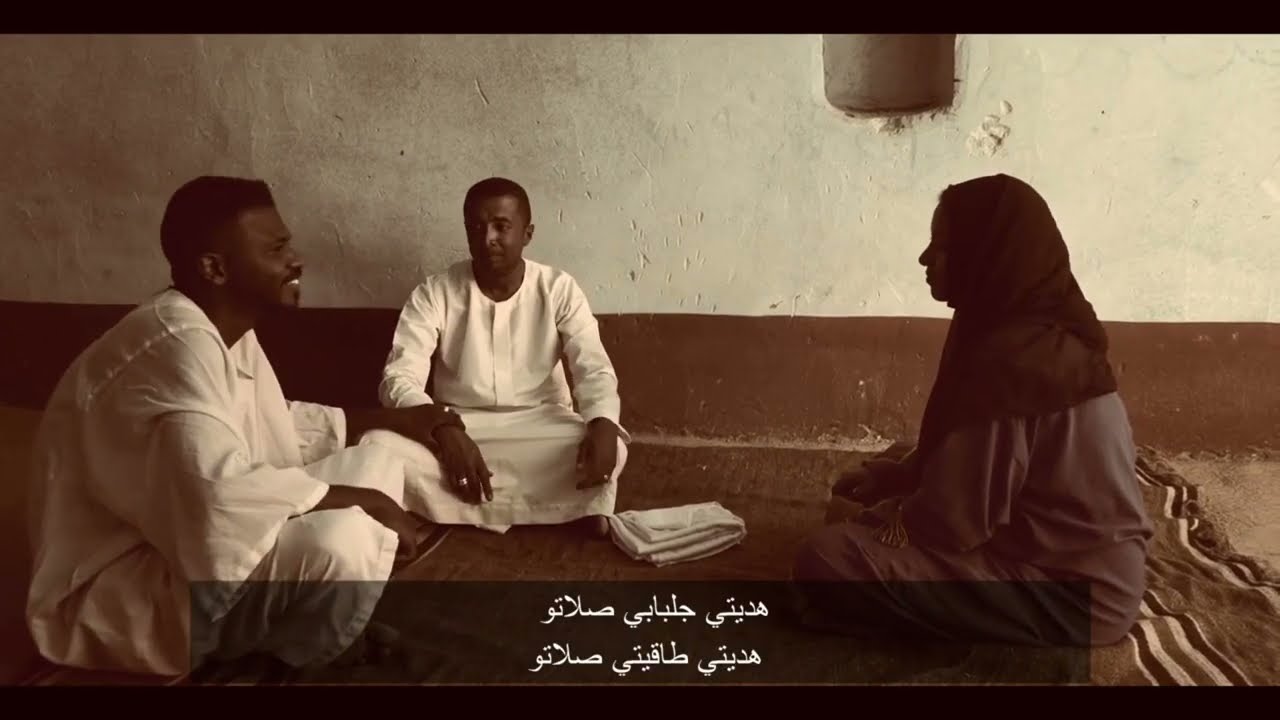 أرقين _ للشاعر الراحل المقيم / محمد سليمان حسين  ( أداء الفنان / غازي سعيد )