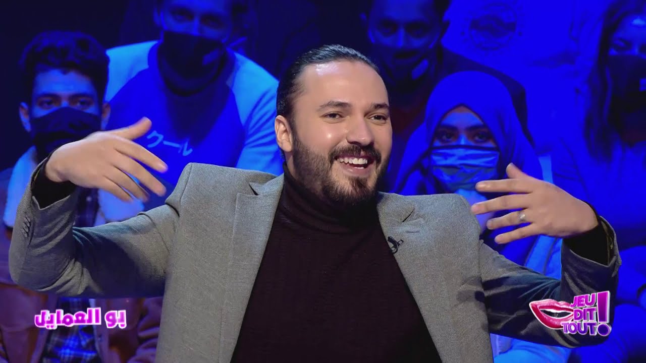 Jeu Dit Tout S02 Episode 12 03-12-2020 Partie 03