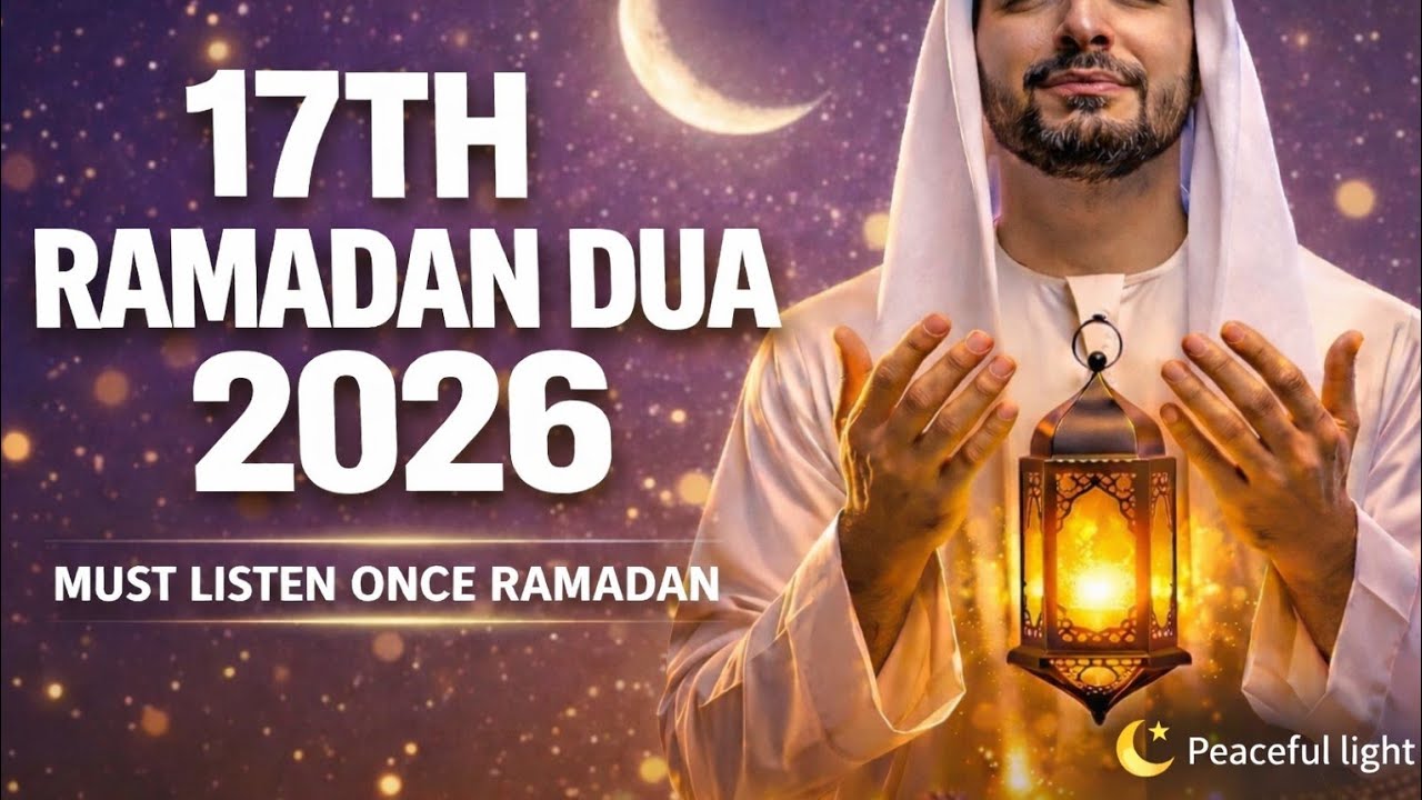 🌙 Morning Adhkar in Ramadan | Daily Duas for Protection & Barakah