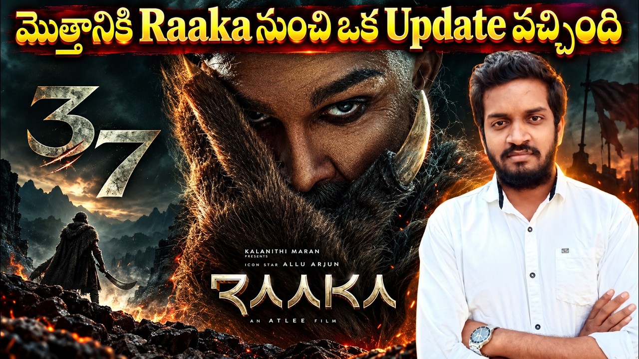Finally A New Update From RAAKA Movie