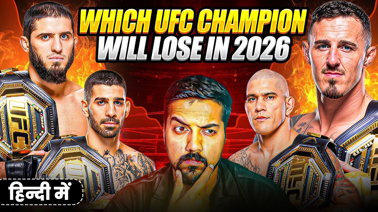 Which UFC Champion Will LOSE His Title in 2026? | UFC 2026 Predictions & Analysis