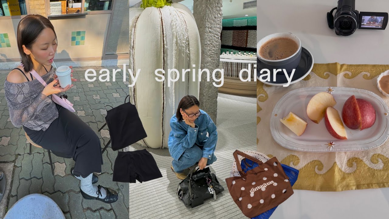 SPRING DIARY 봄의 브라프리🌸 데일리룩 & 머리부터 옷까지 로마트립 준비 (+GIMAGUAS 인 서울!)