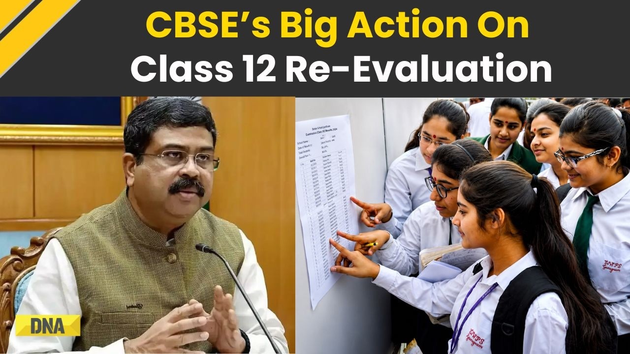 CBSE Latest News: Class 12 Re-Evaluation Portal Deferred, Set To Be Launched On June 1 | Re-Test
