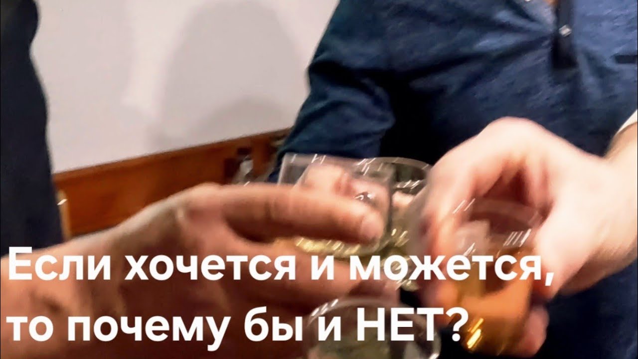 Жизнь одна — и я не отказываю себе в желаниях! 🔥