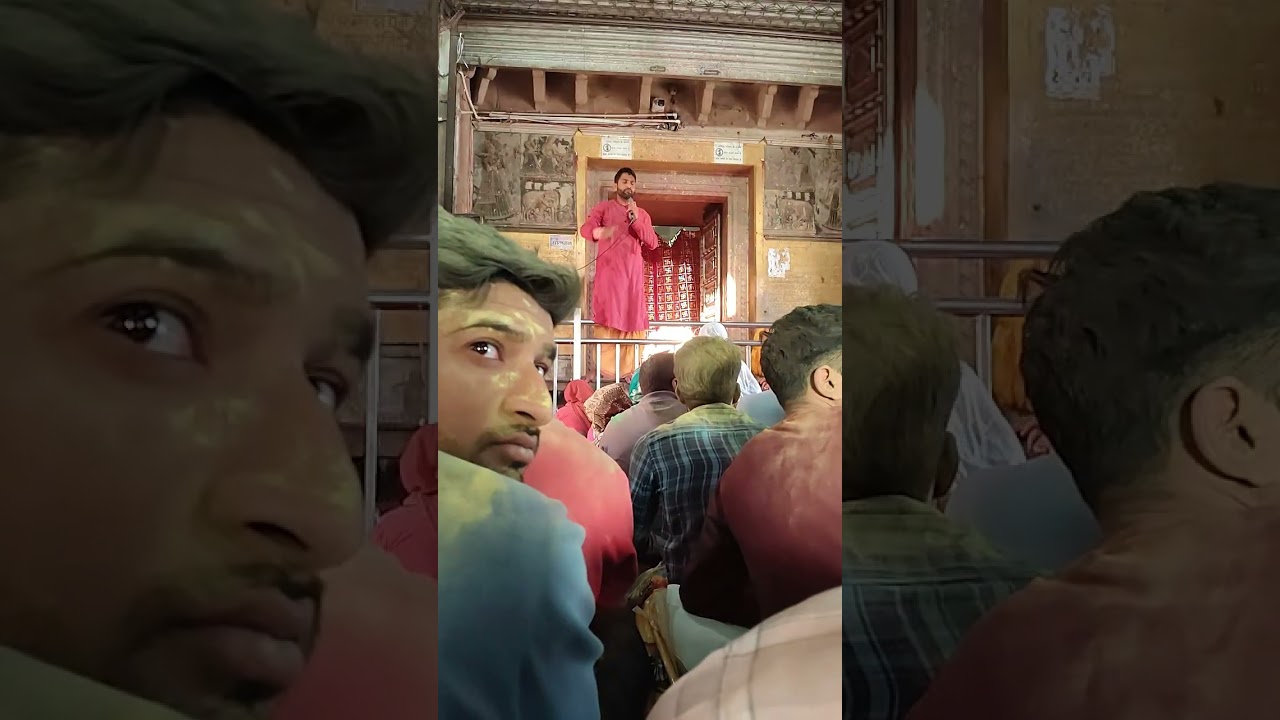 नंद गाँव के दर्शन 🙏🙏
