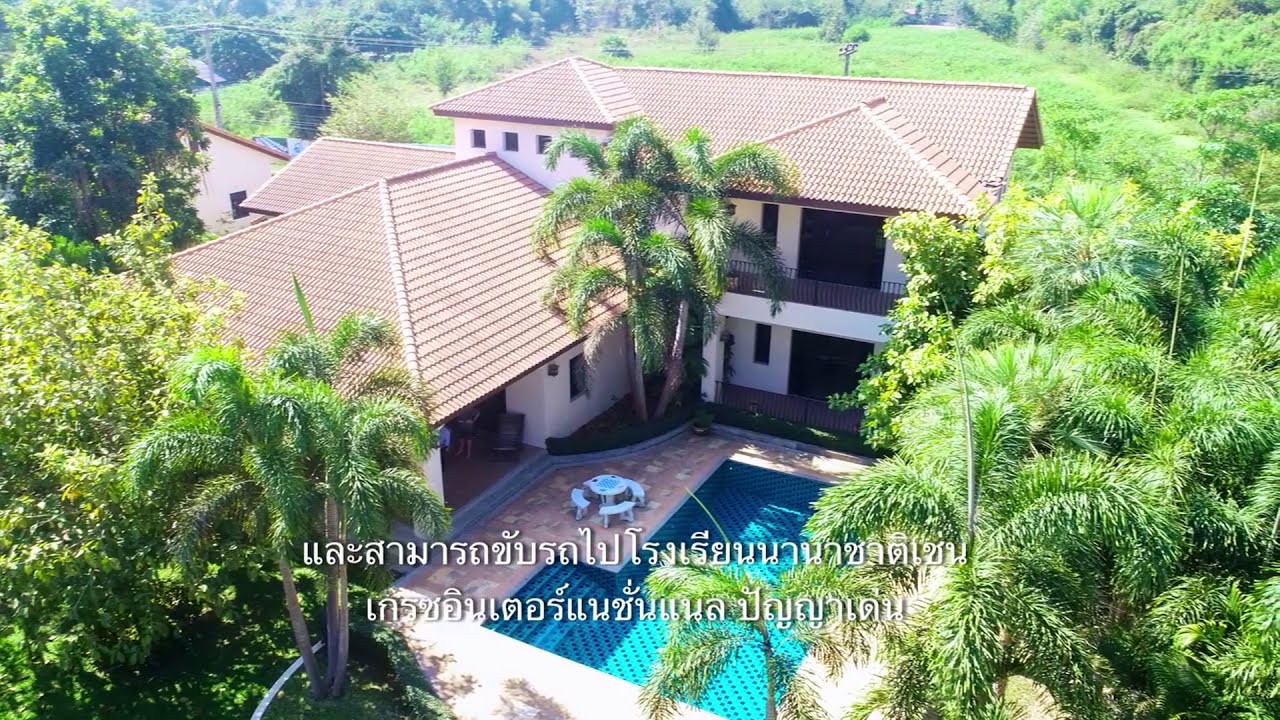 ขายบ้านหรูริมทะเลสาบสันป่าตอง 1.5 ไร่ 6 ห้องนอนรวม