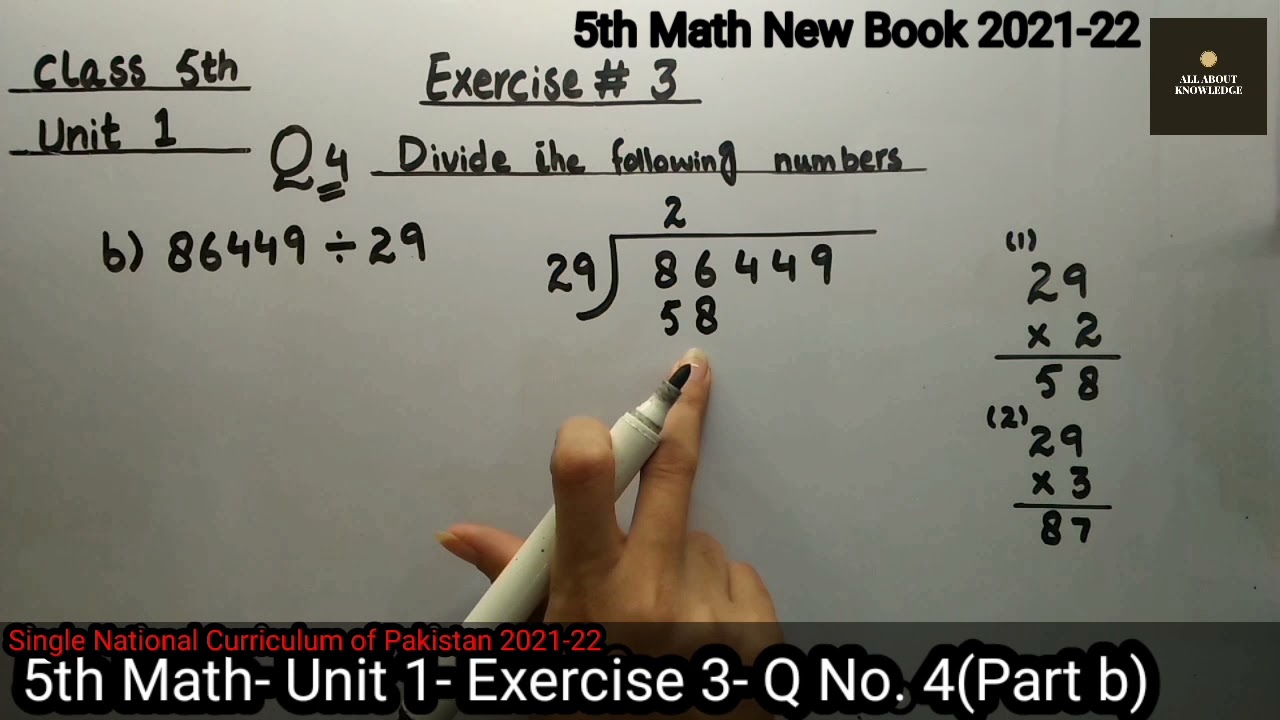 5th Math  Unit 1  Exercise 3  Q No  4 part b