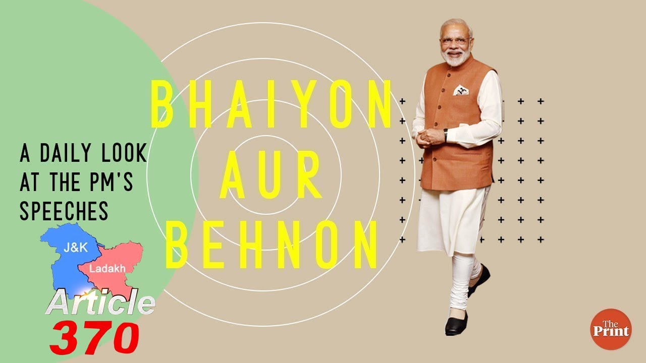 It only gets better from here in Kashmir, says PM Modi on abrogation of Art. 370