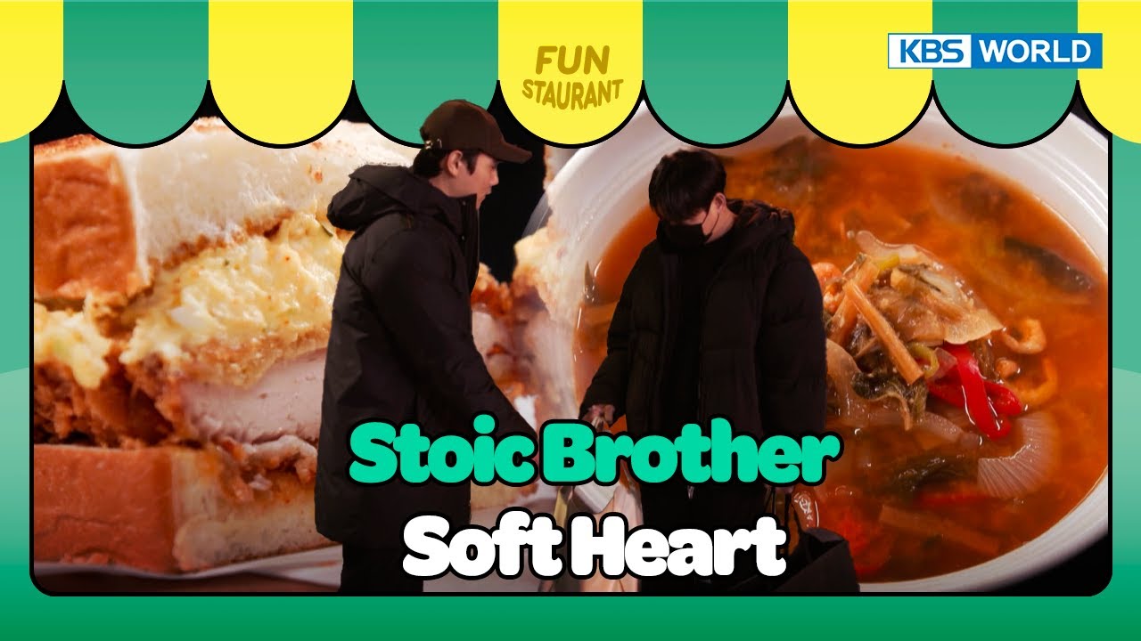 Fried, Packed, Delivered 💥🍱💌 [Stars Top Recipe at Fun Staurant : EP.260-2 | KBS WORLD TV 250310