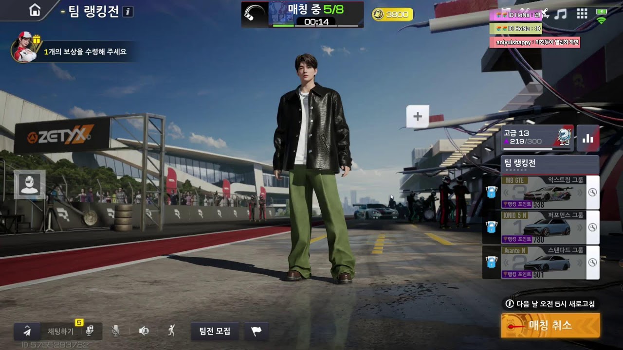 누구보다 포르자에 진심인 남자.