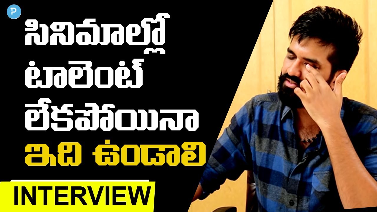 Film Artist Dileep Kumar about Tollywood Chances || Telugu Popular TV