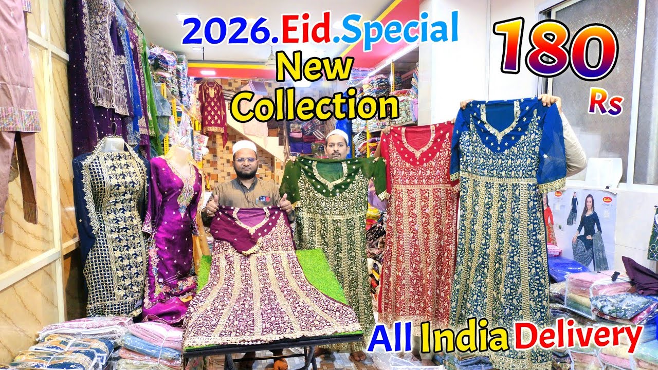 2026.EID Special New Collection 180.Rs All India Delivery || Sidra Fashion Suit ||