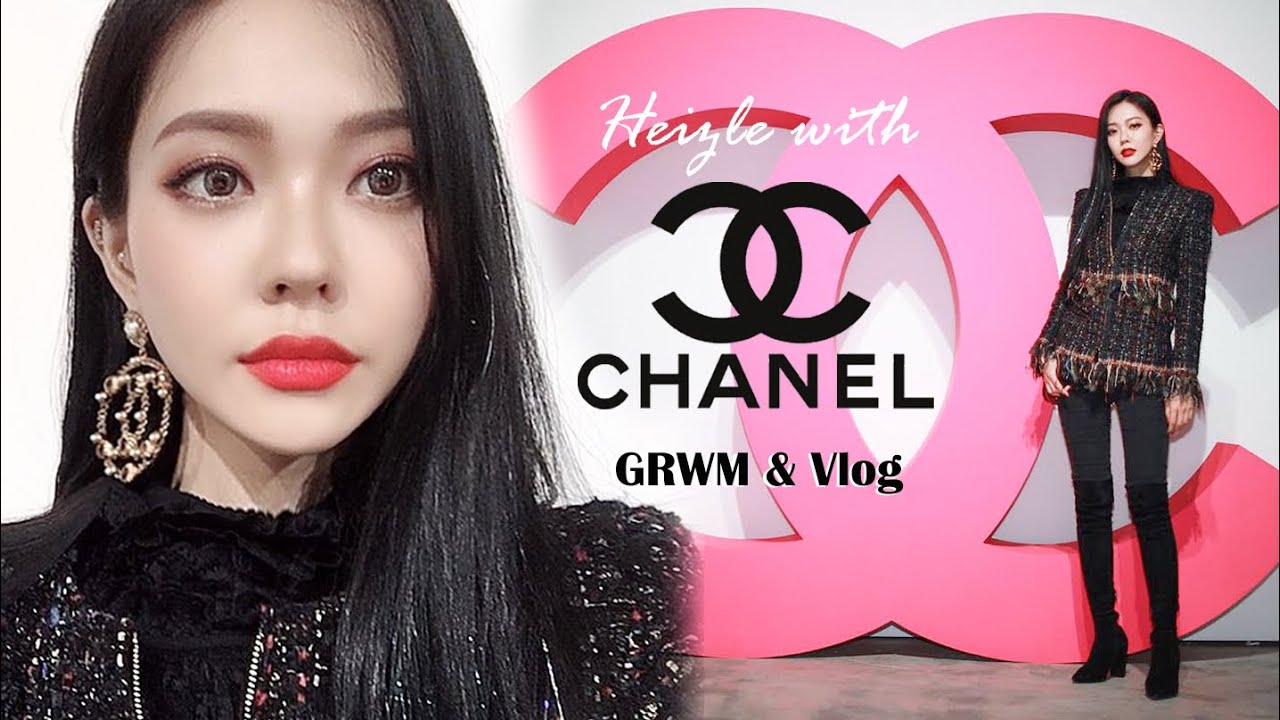 [Eng]❤️CHANEL❤️ 샤넬과 함께 GRWM+Vlog | Heizle