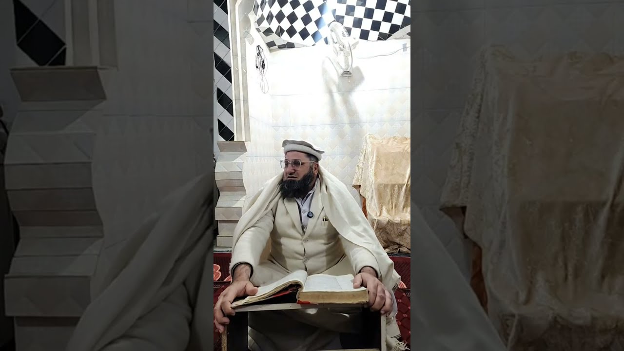 کلپ 171/په خپل قسمت صبر اوکڑئ ۔۔زنانه د دا نه وائی چه نارینوو ته ڈیرہ حصہ د میراث ولے میلاؤ دہ/