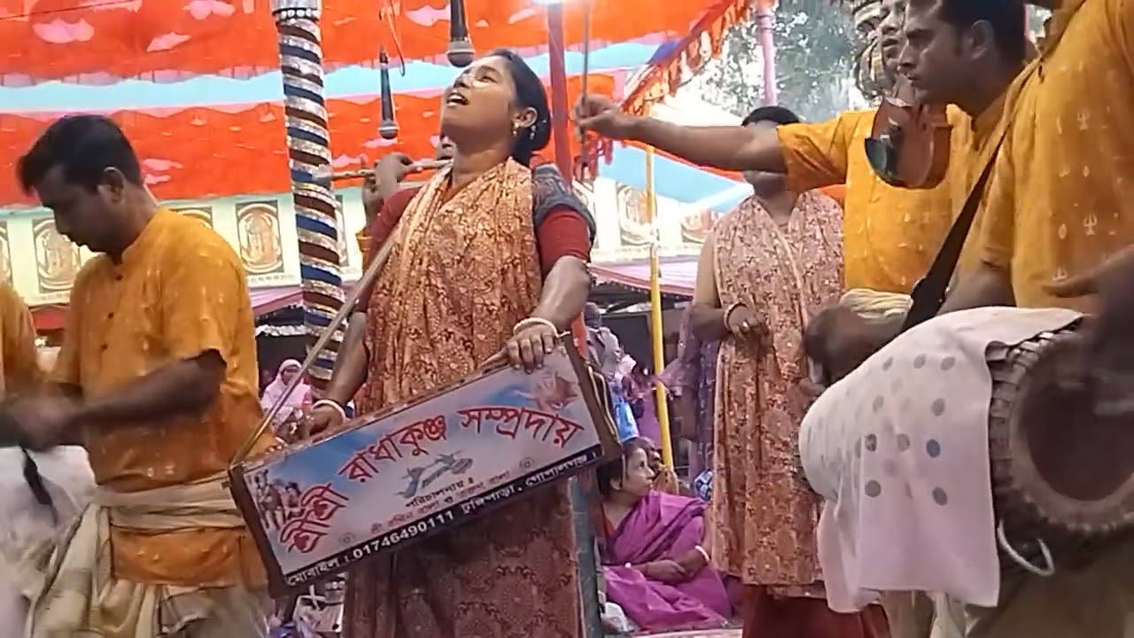 ek naam kirtan. Radha kunja Sampraday