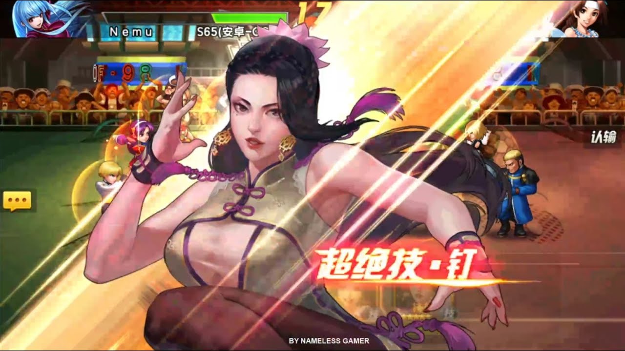 KOF'98 UMOL CN Test Luong (梁 - ルオン) - Nemuless❀