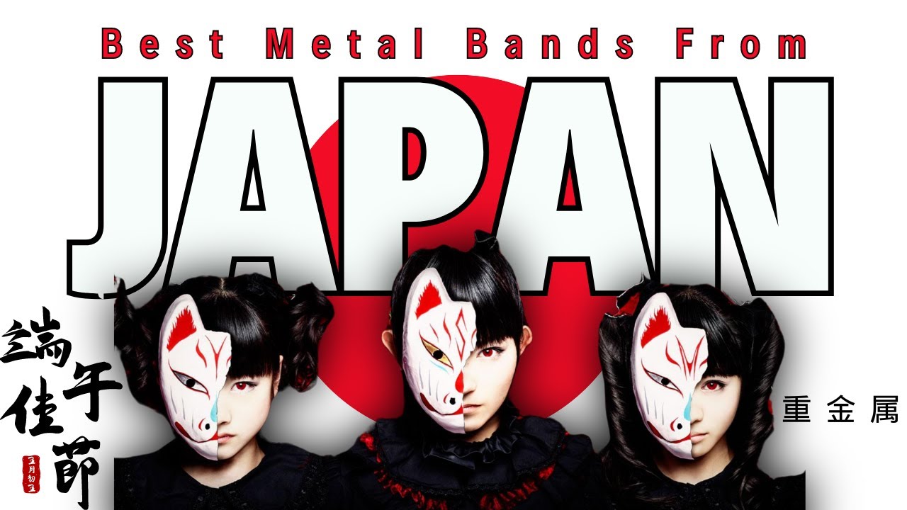 The BEST Metal Bands From JAPAN