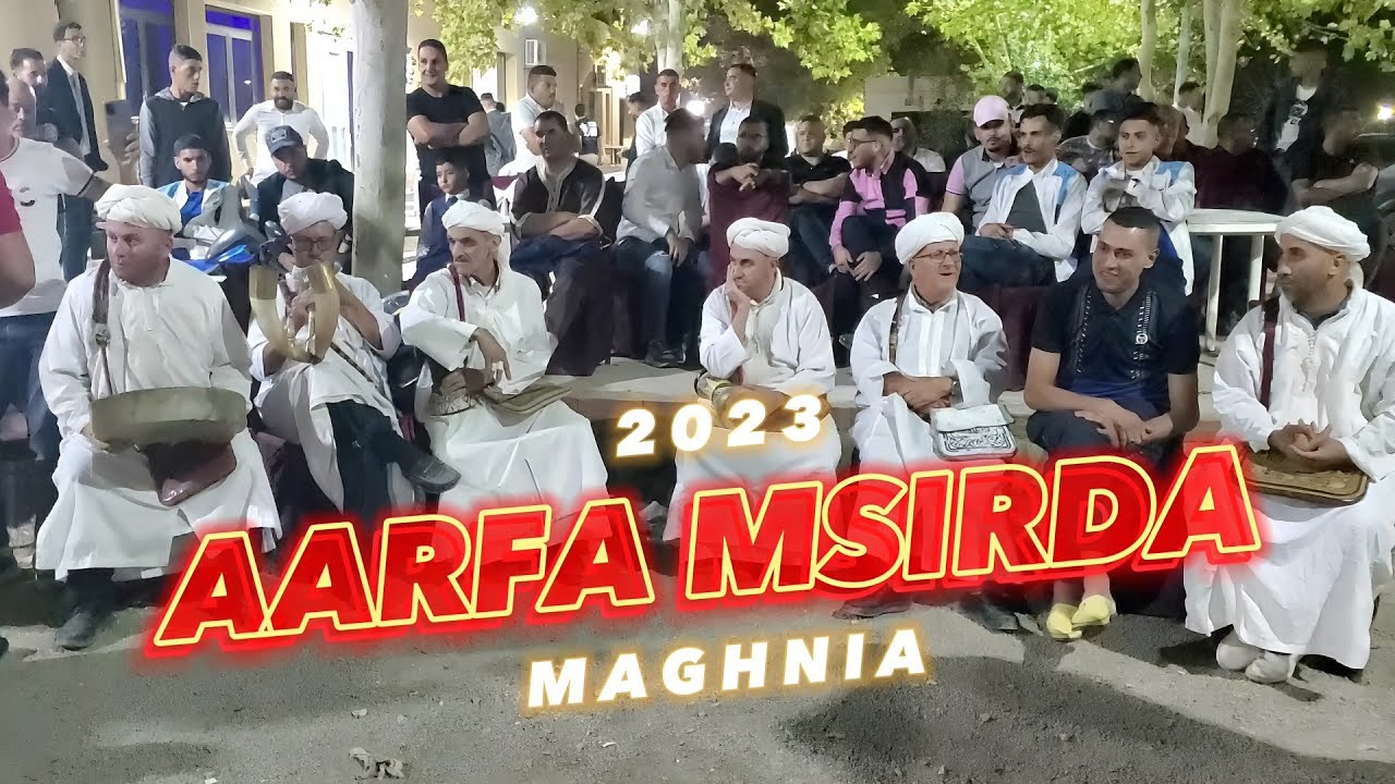 FIKHATAR MSIRDA W JBALA W SOUAHLIA