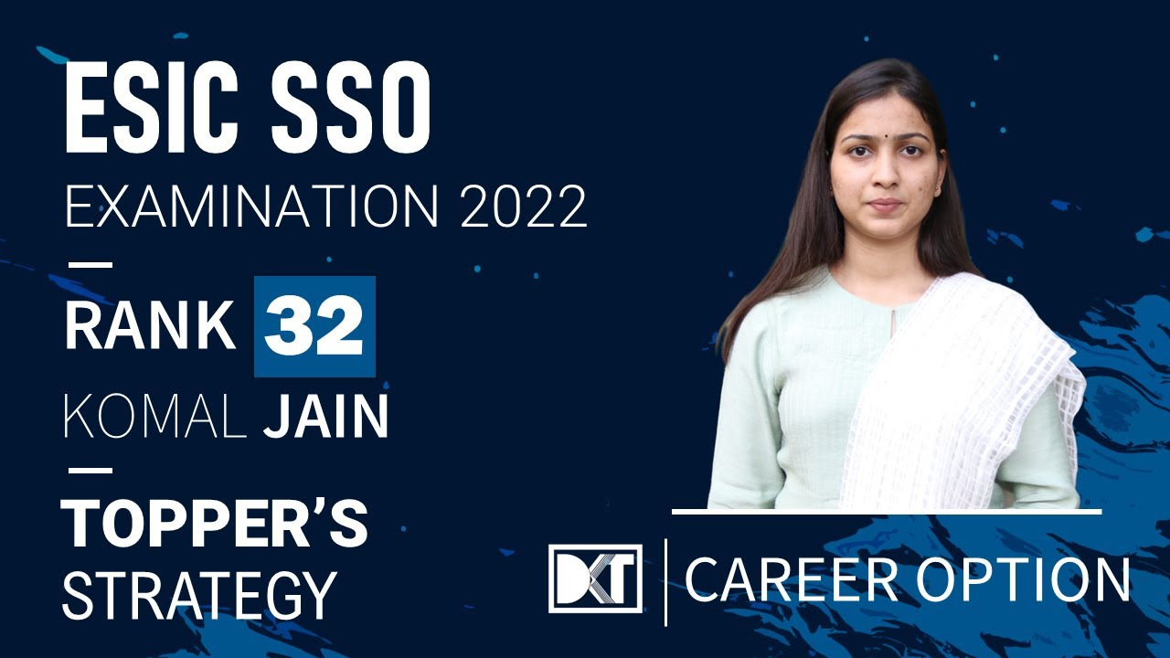 ESIC SSO Exam | Strategy To Crack ESIC Social Security Officer Exam | By Komal Jain, Rank 32 SSOE
